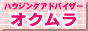 INX@Dys̒ݏ