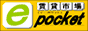 e-pocketDyXeTDysE]ʎs̒ݏ