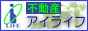ACCt@-R}sӂ̕sY-