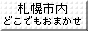 Dy.COM