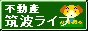 ΎsƎӂ̑sY:}gCt