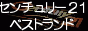 Z`[21 xXgh
