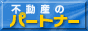 sỸp[gi[i݁EEsYǗj