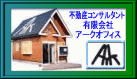 A[NEItBXi˂̕sYj