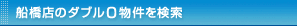 Ap}VbvDX̃_u0