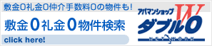 DX̃_u0